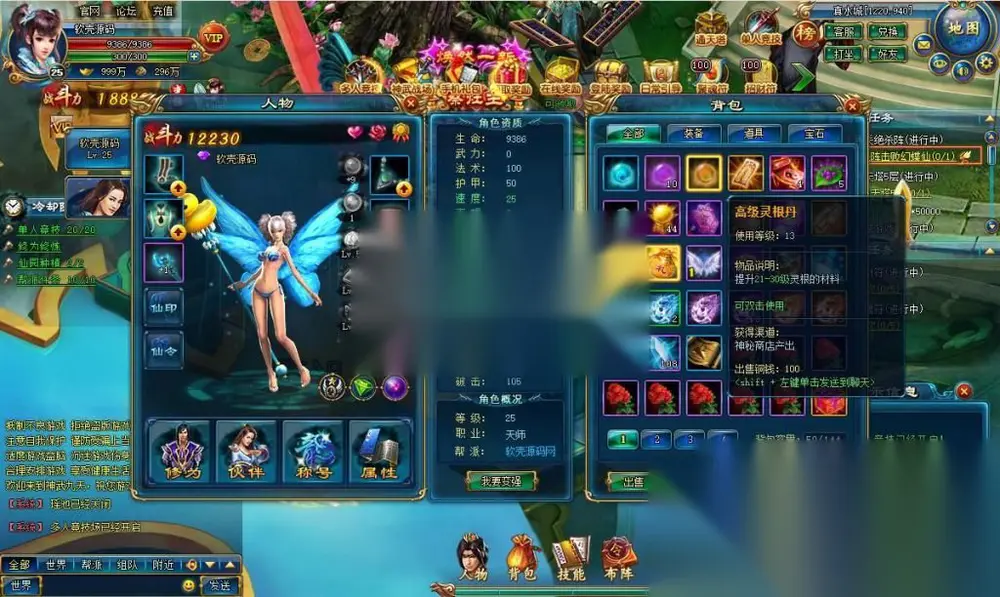 图片[1]
