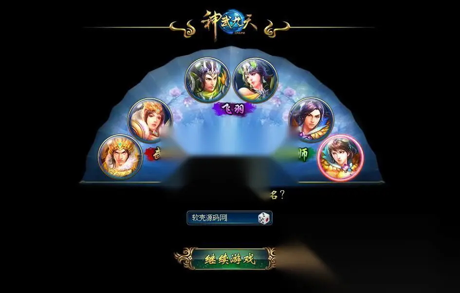 图片[3]