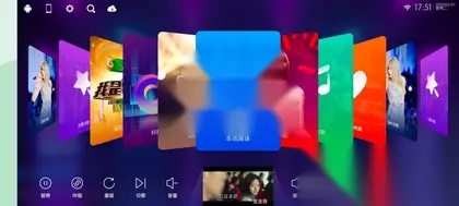 终身免费电视K歌软件IKTV v40.0版本