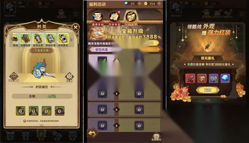 图片[2]