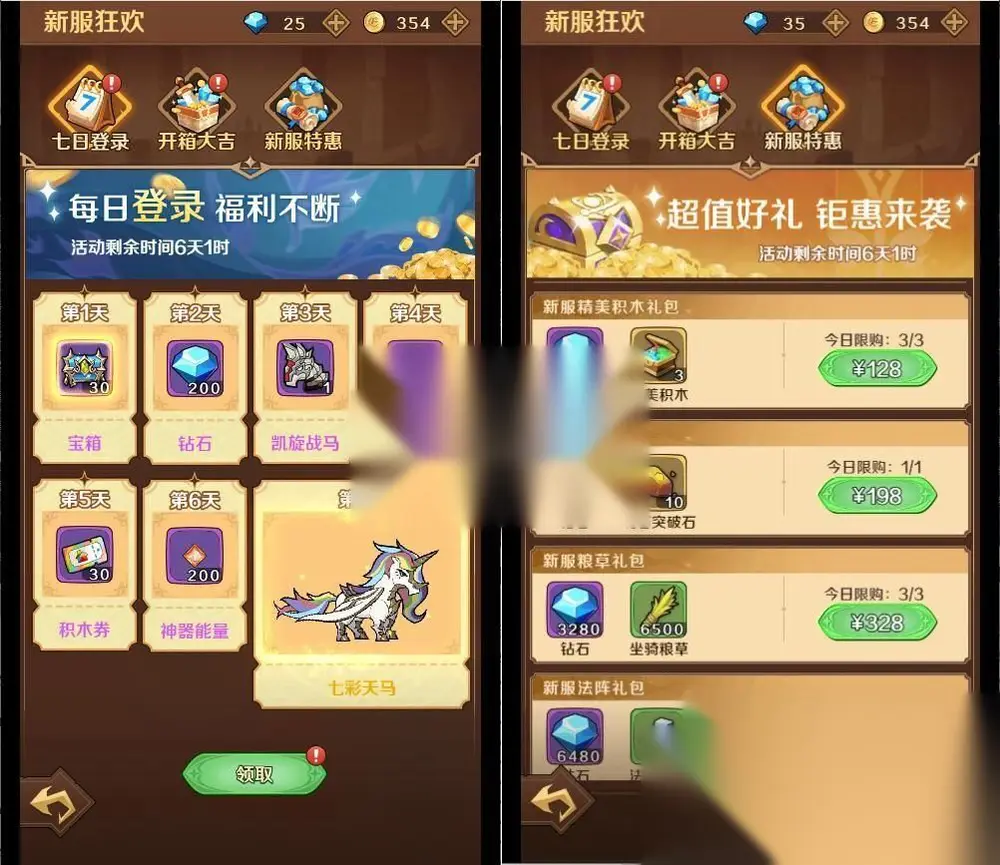 图片[3]