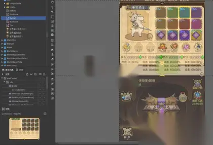 纯源码、开箱子游戏【无限贝拉疯狂骑士团】全套完整源码，带管理运营后台全套