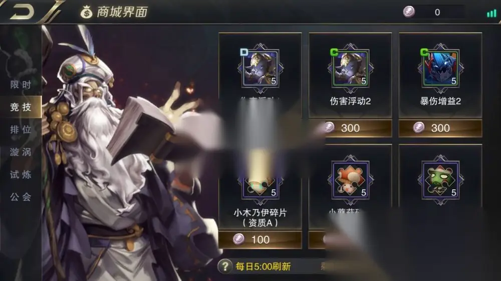 图片[7]