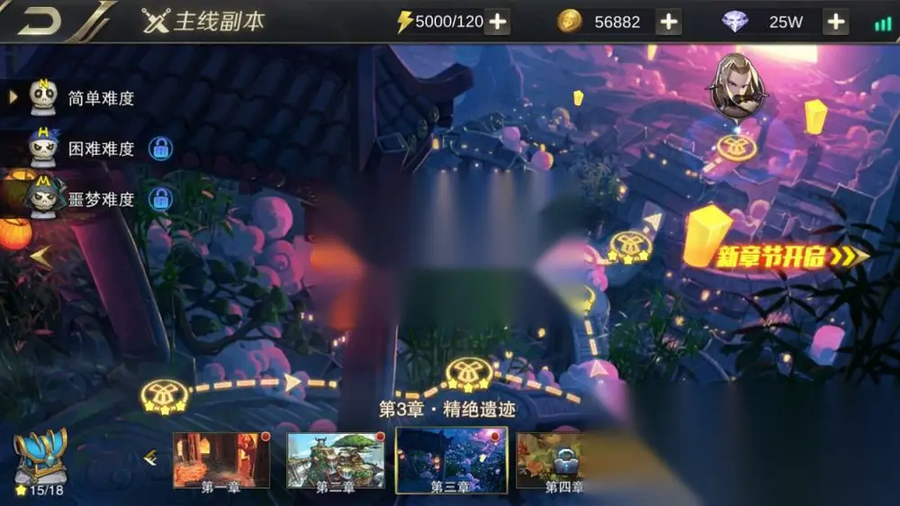 图片[13]