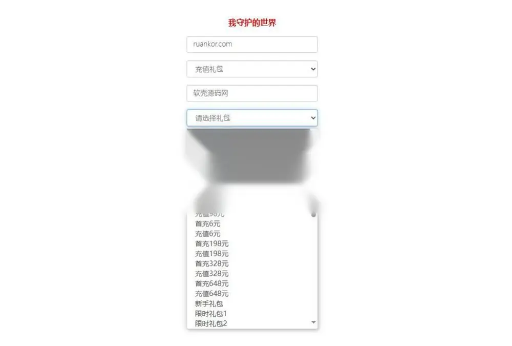 图片[21]