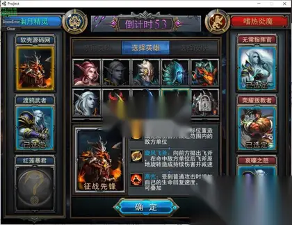 moba双端游戏【最后一战】Win外网服务器端+安卓PC互通+搭建详细教程