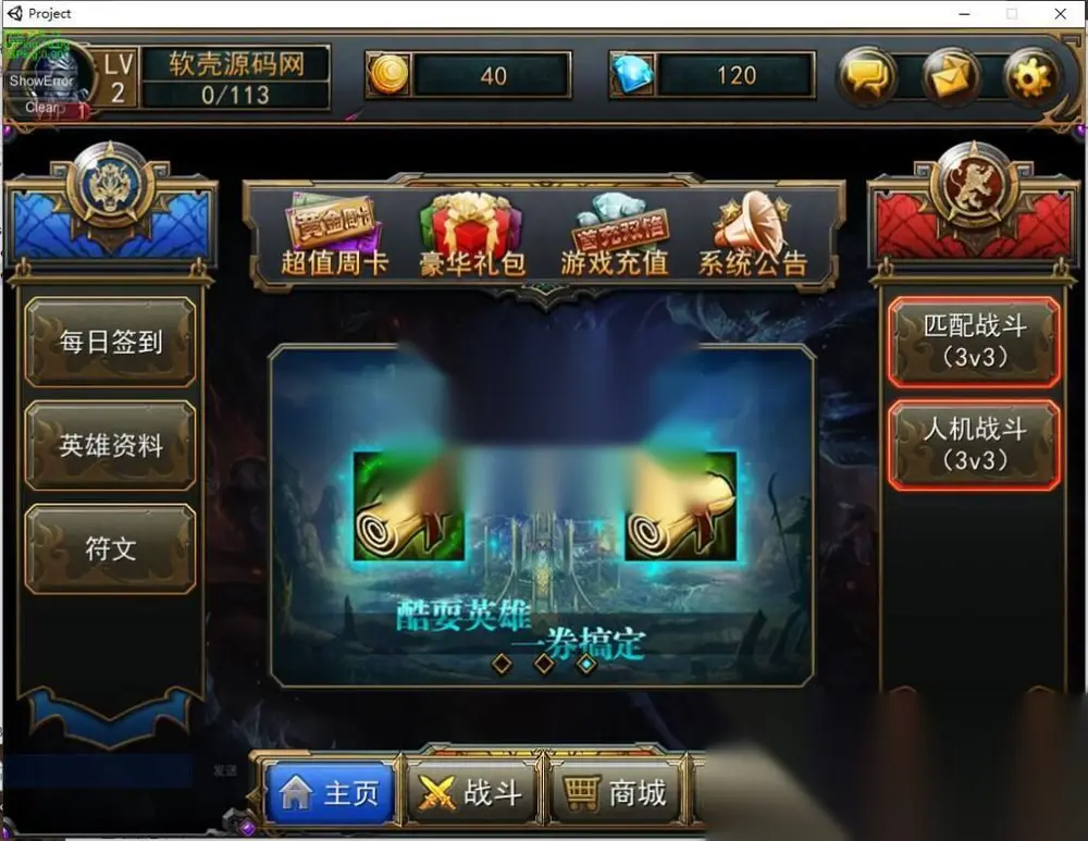 图片[2]