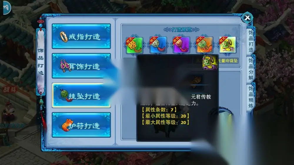 图片[10]