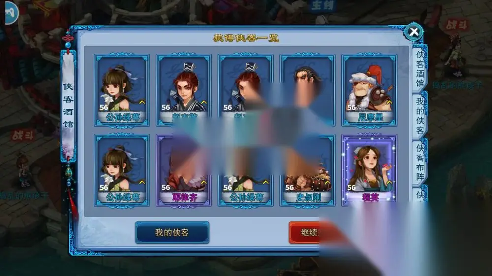图片[11]