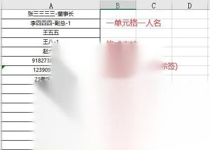 图片[2]