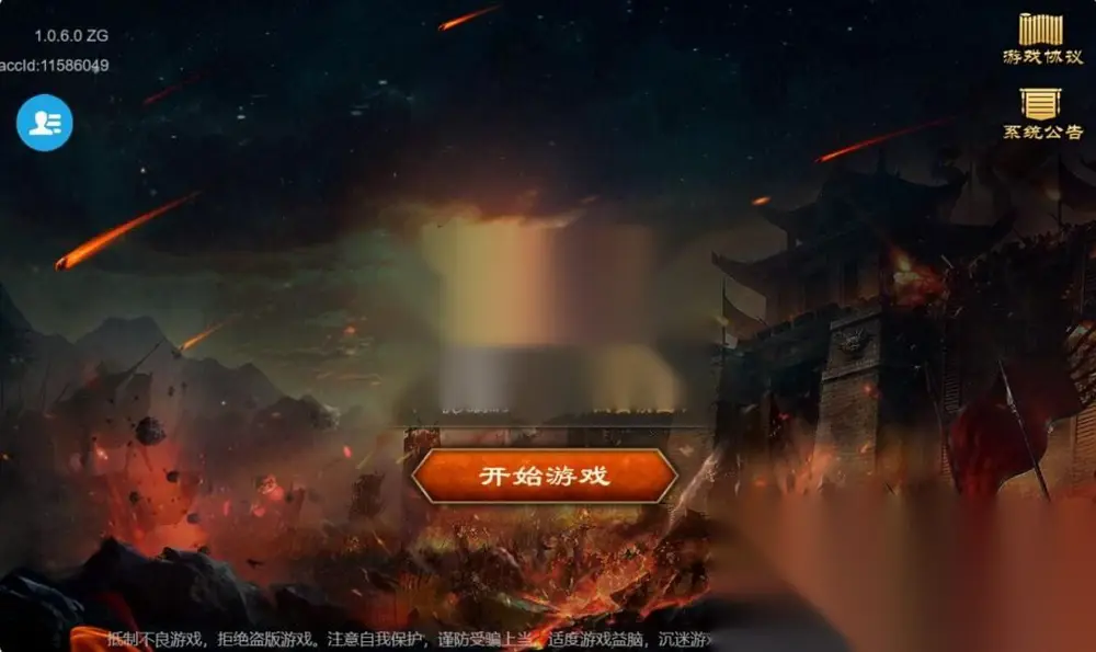 图片[2]