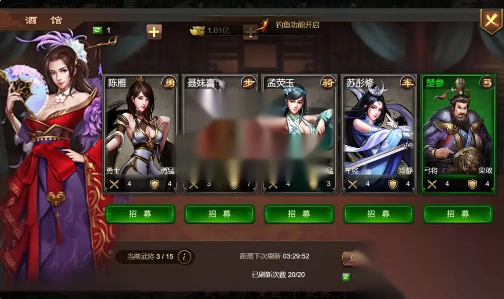 图片[11]