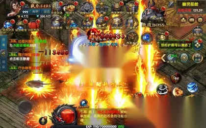 幽冥传奇手游【修复极武尊灭霸传奇】二开WIN服务器外网端+安卓IOS+运营后台+授权后台+架设教程