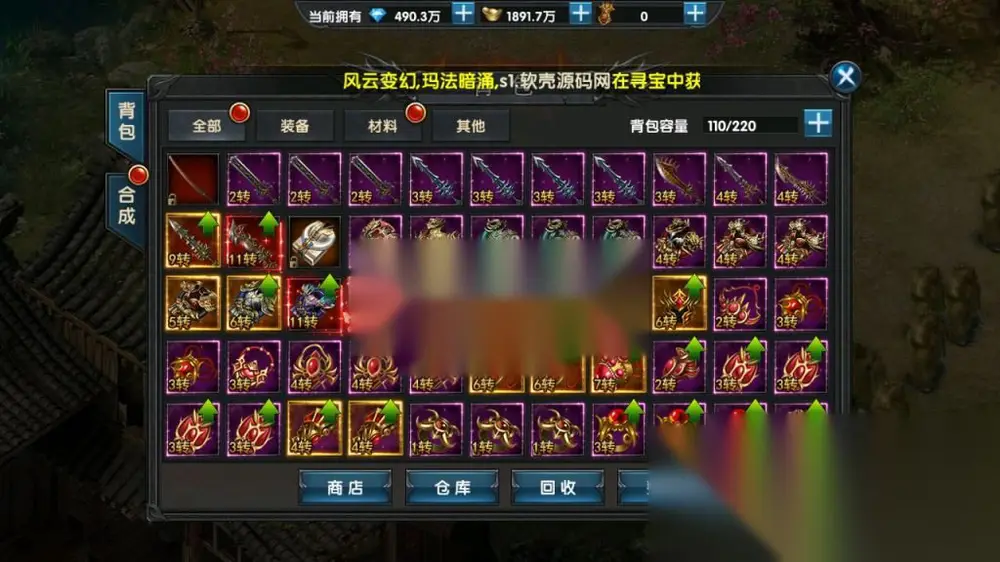 图片[13]