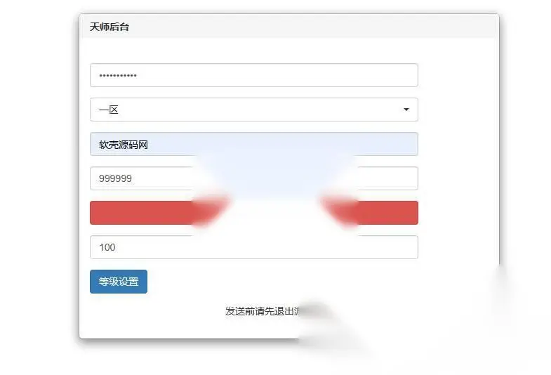 图片[17]