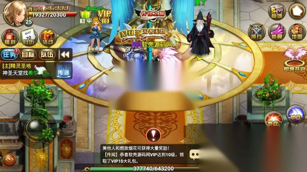 图片[1]
