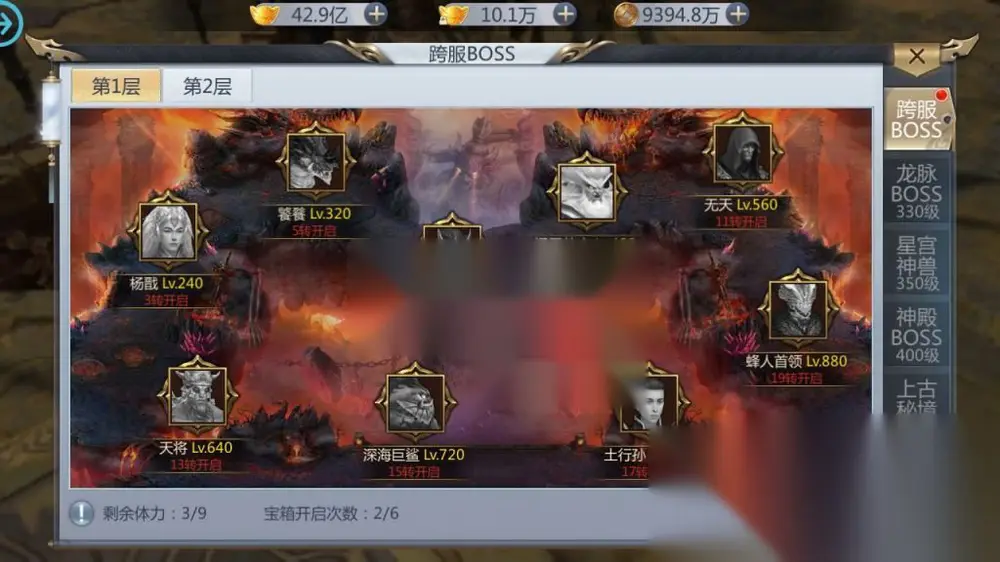 图片[10]