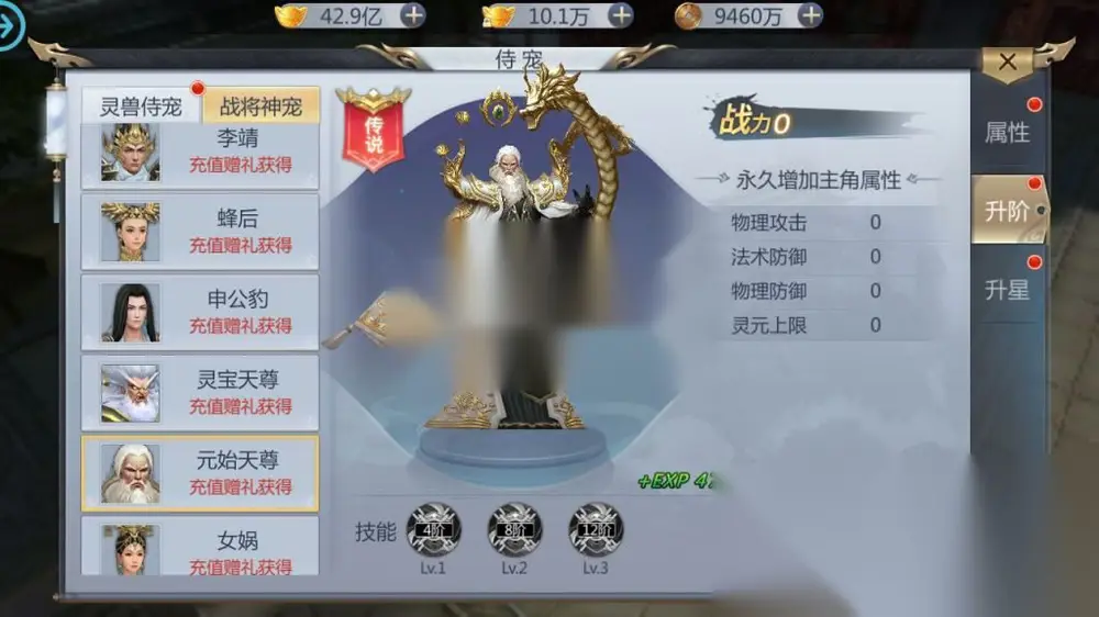 图片[16]