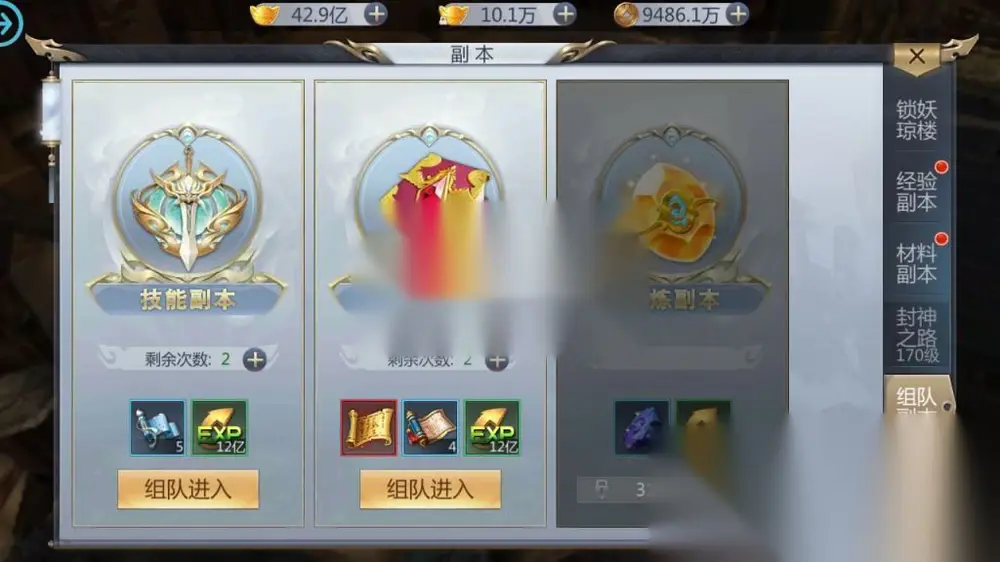 图片[20]