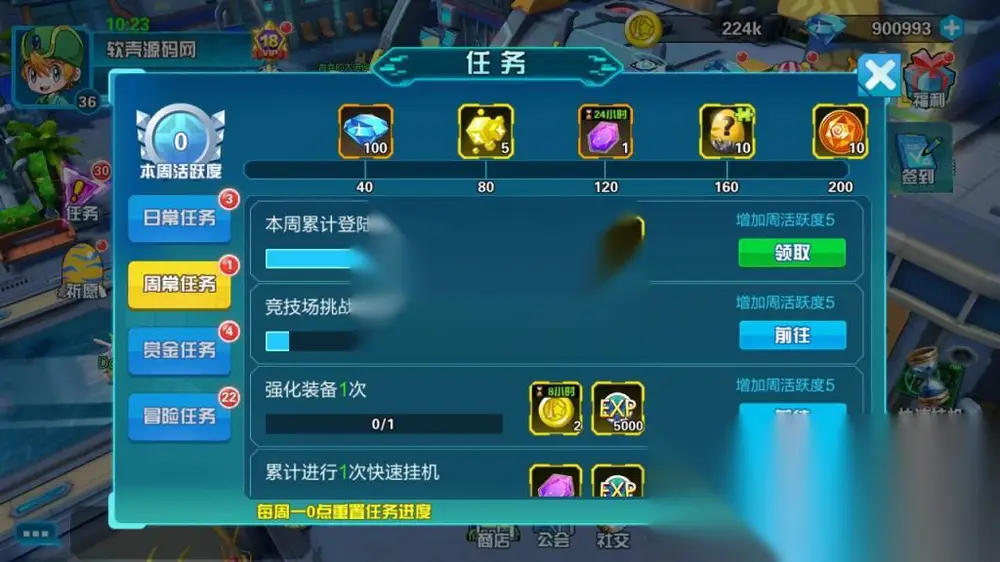 图片[10]