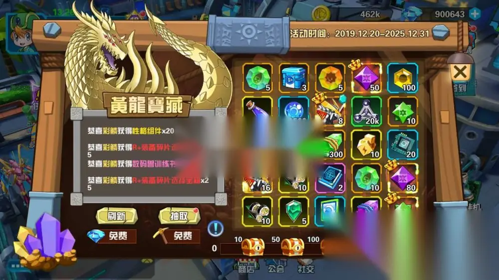 图片[11]