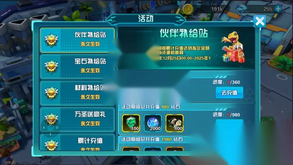 图片[16]