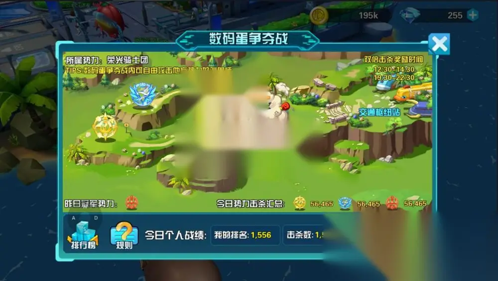 图片[24]