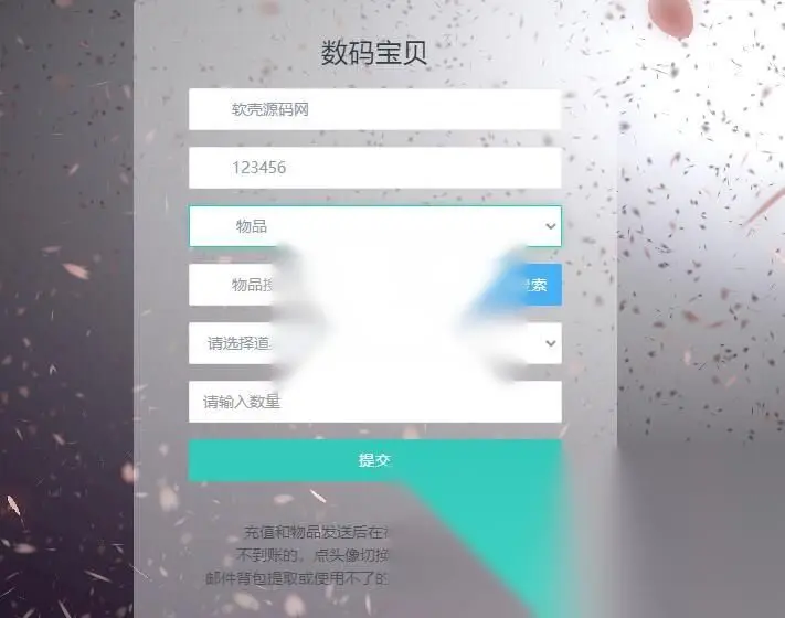 图片[27]