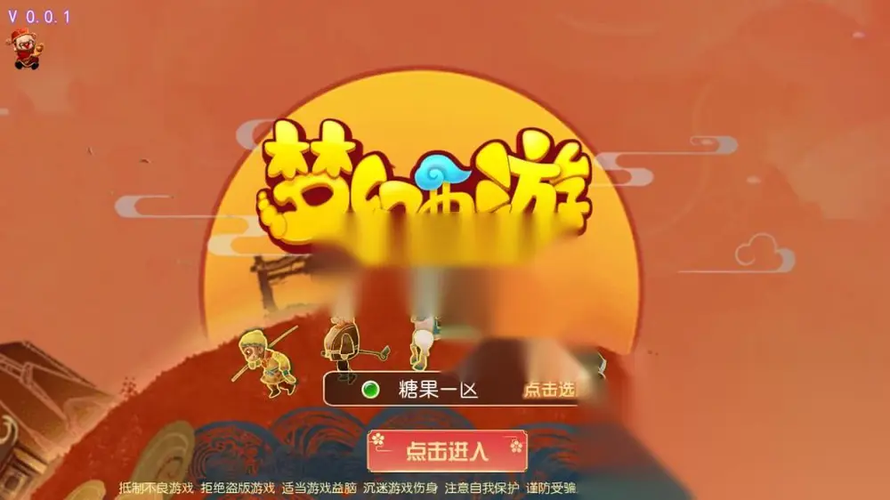 图片[1]