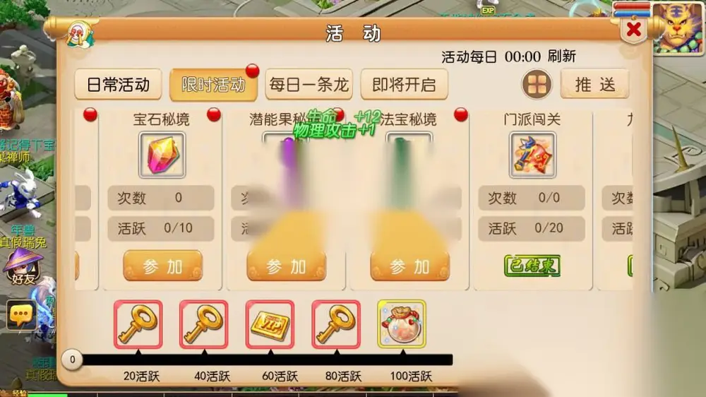 图片[4]