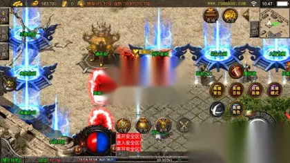 战神引擎传奇手游【白猪3魔临天下+4第二季】Win服务器外网端+安卓+GM后台