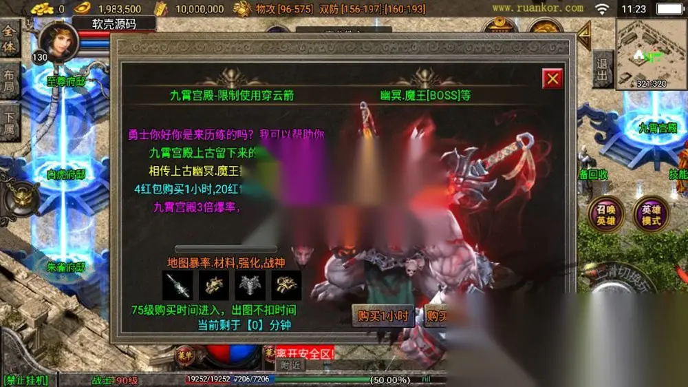 图片[9]