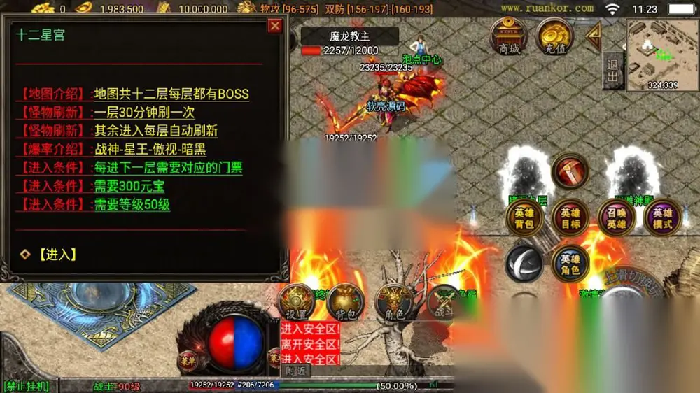 图片[10]