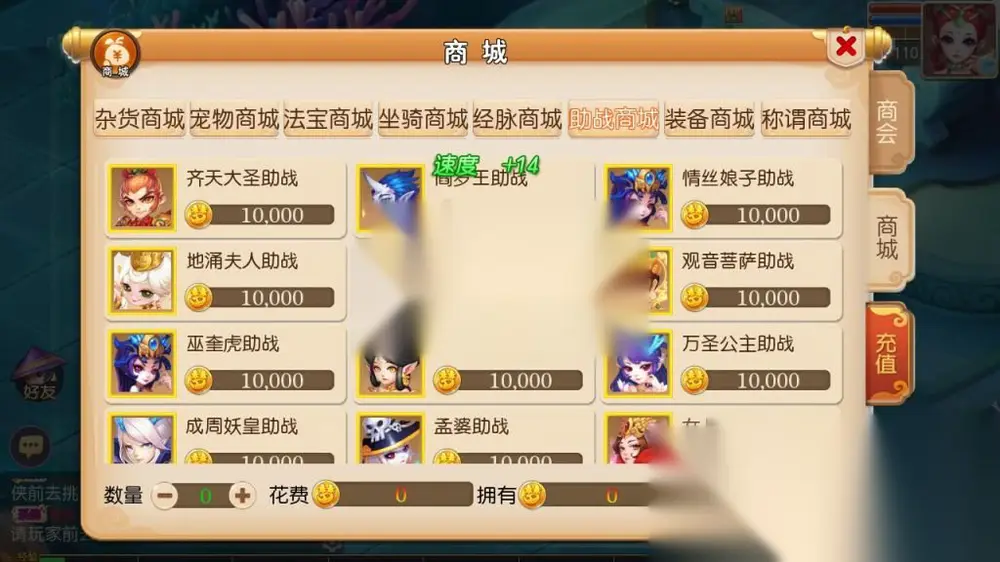图片[3]