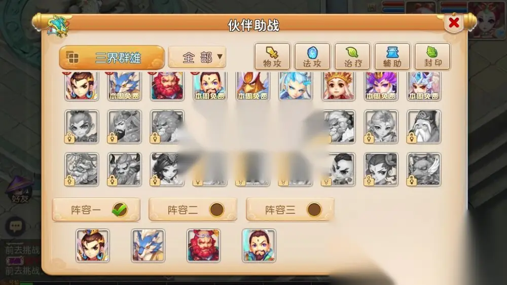 图片[7]
