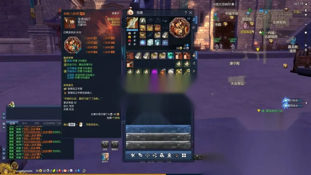 图片[3]