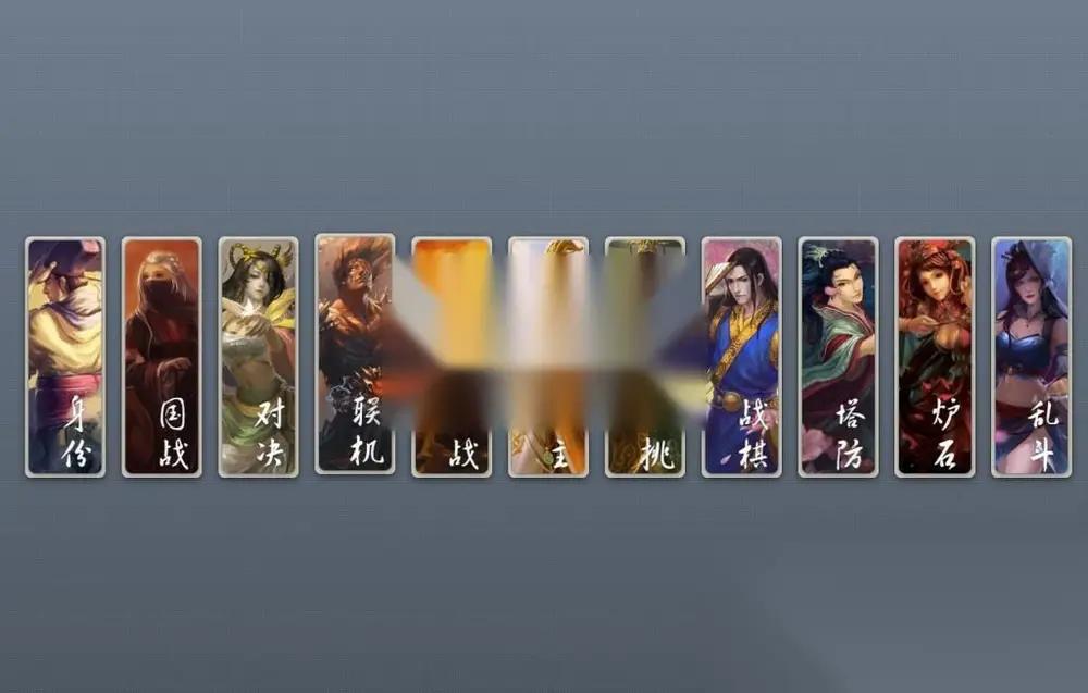 图片[2]