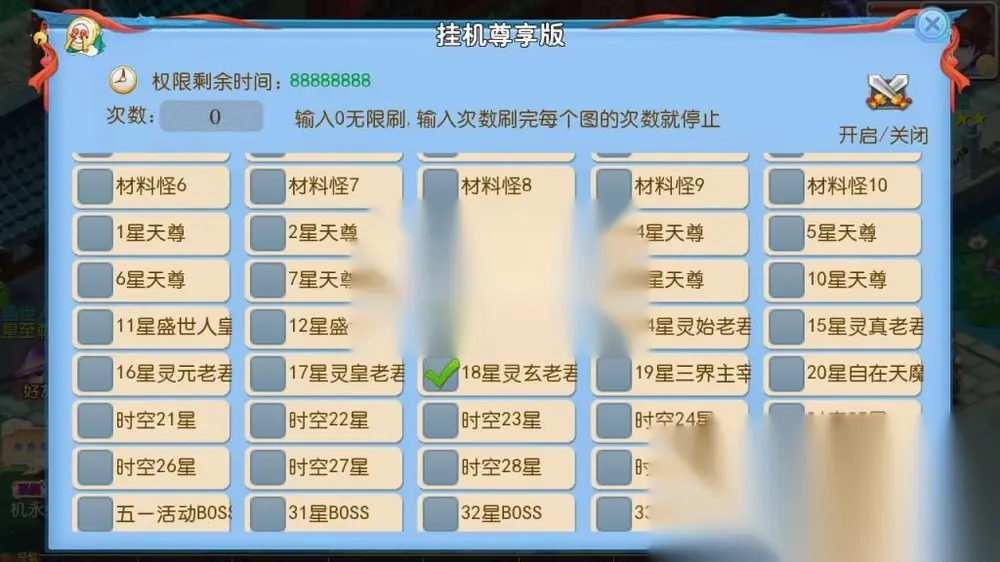 图片[1]