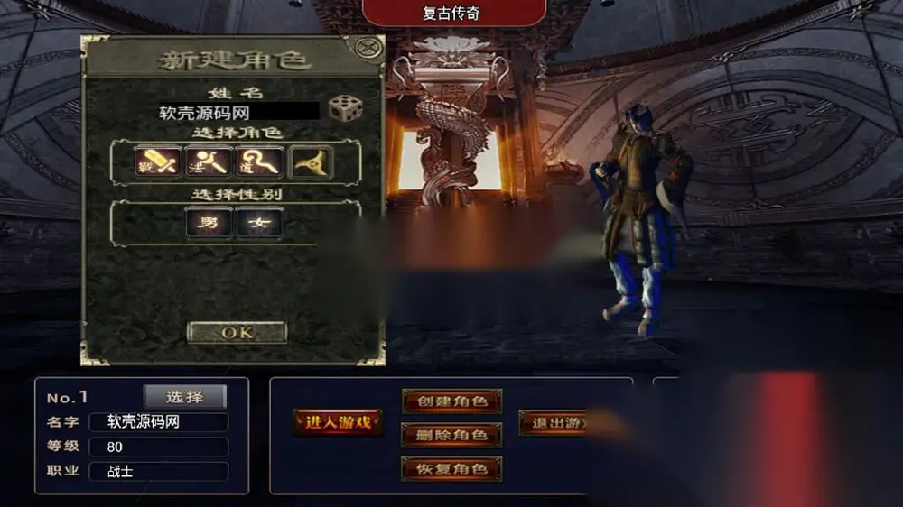 图片[3]