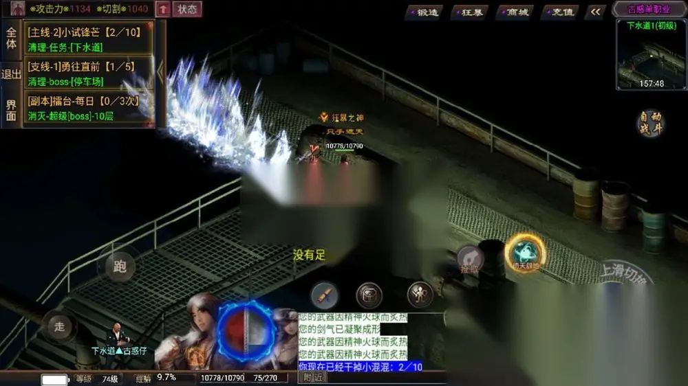 图片[11]