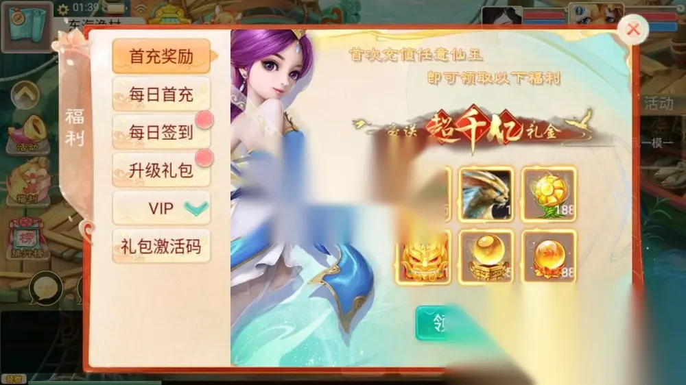 图片[5]