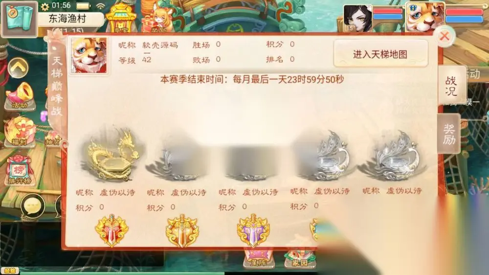 图片[7]