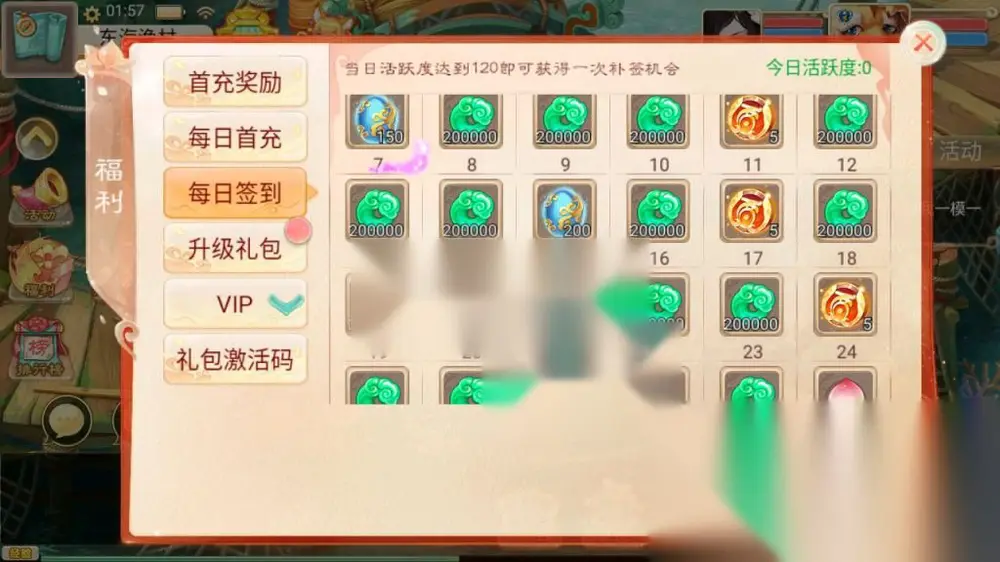 图片[9]