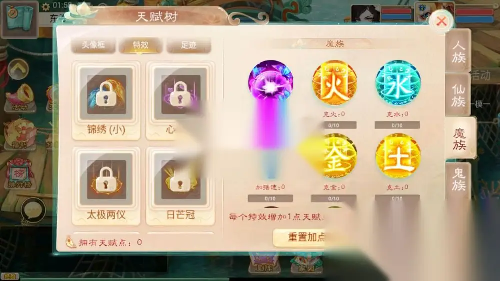 图片[11]