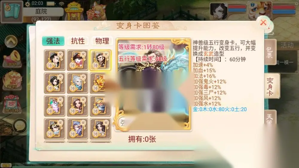 图片[15]
