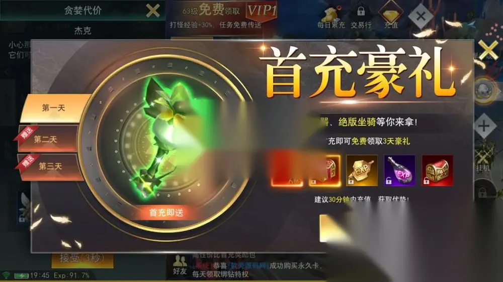 图片[11]