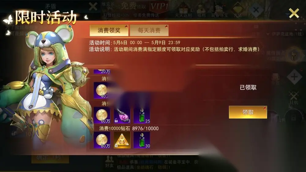 图片[13]