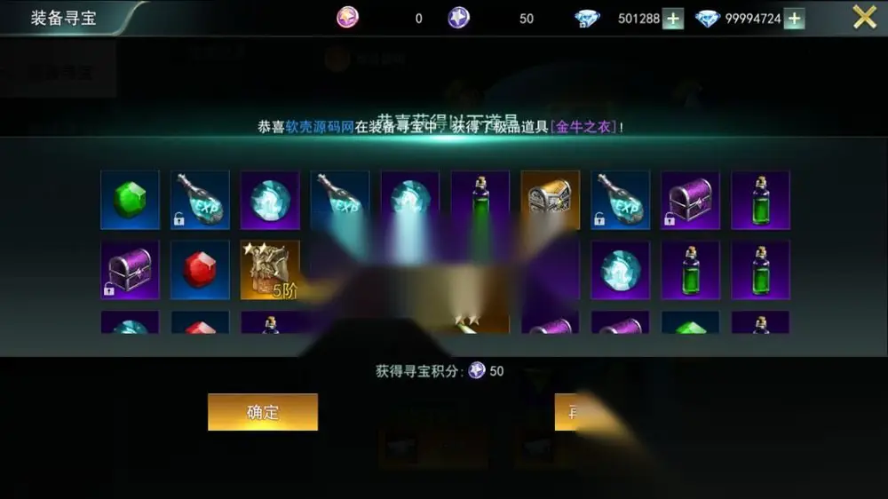 图片[18]