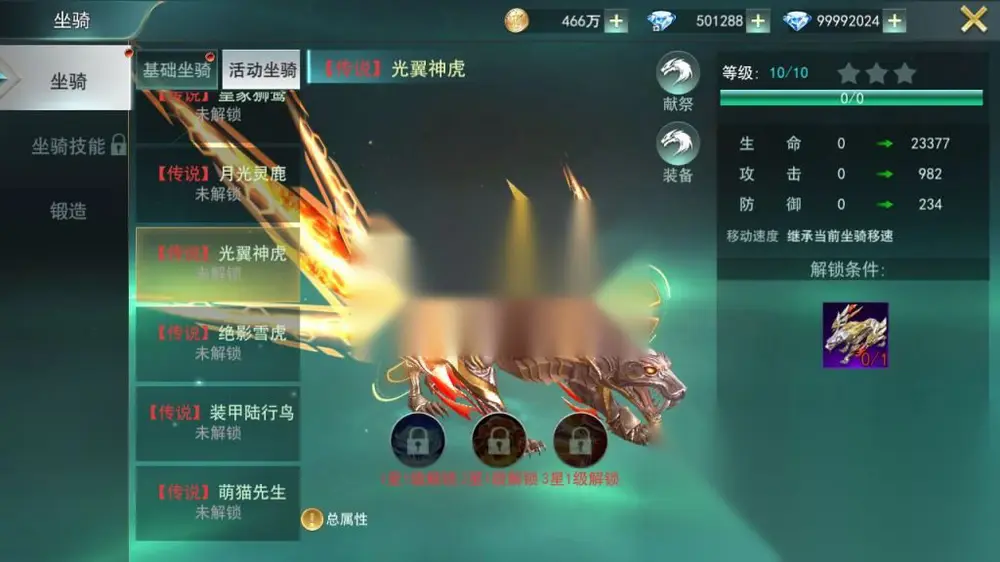 图片[20]
