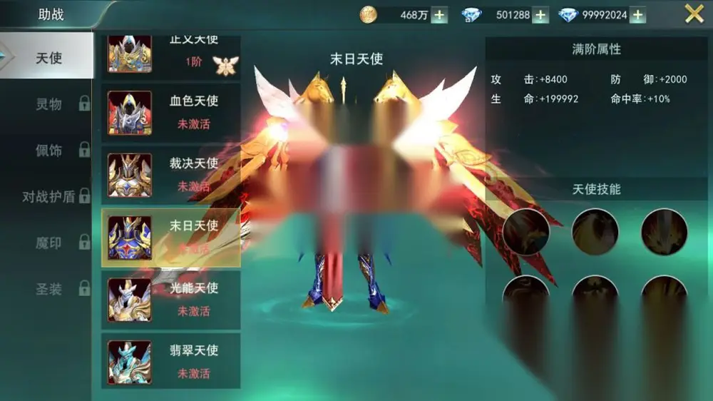 图片[21]